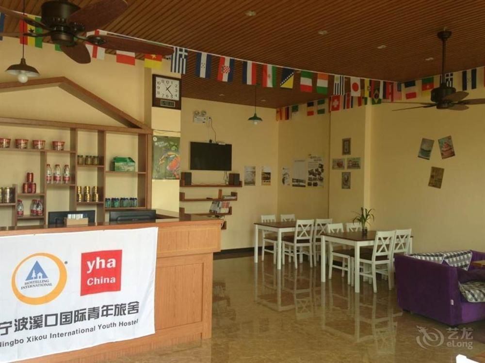 Ningbo Xikou International Youth Hostel Exterior foto